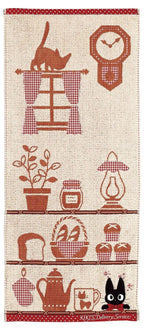 Kikis leveransservice Handduk Jiji Hylla 34 x 80 cm