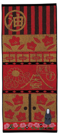 Spirited Away Handduk No Face 34 x 80 cm Marushin