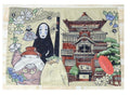 Spirited Away No Face Placemat Marushin