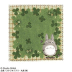 My Neighbor Totoro Mini Handdukar 25 x 25 cm - 10-pack Marushin