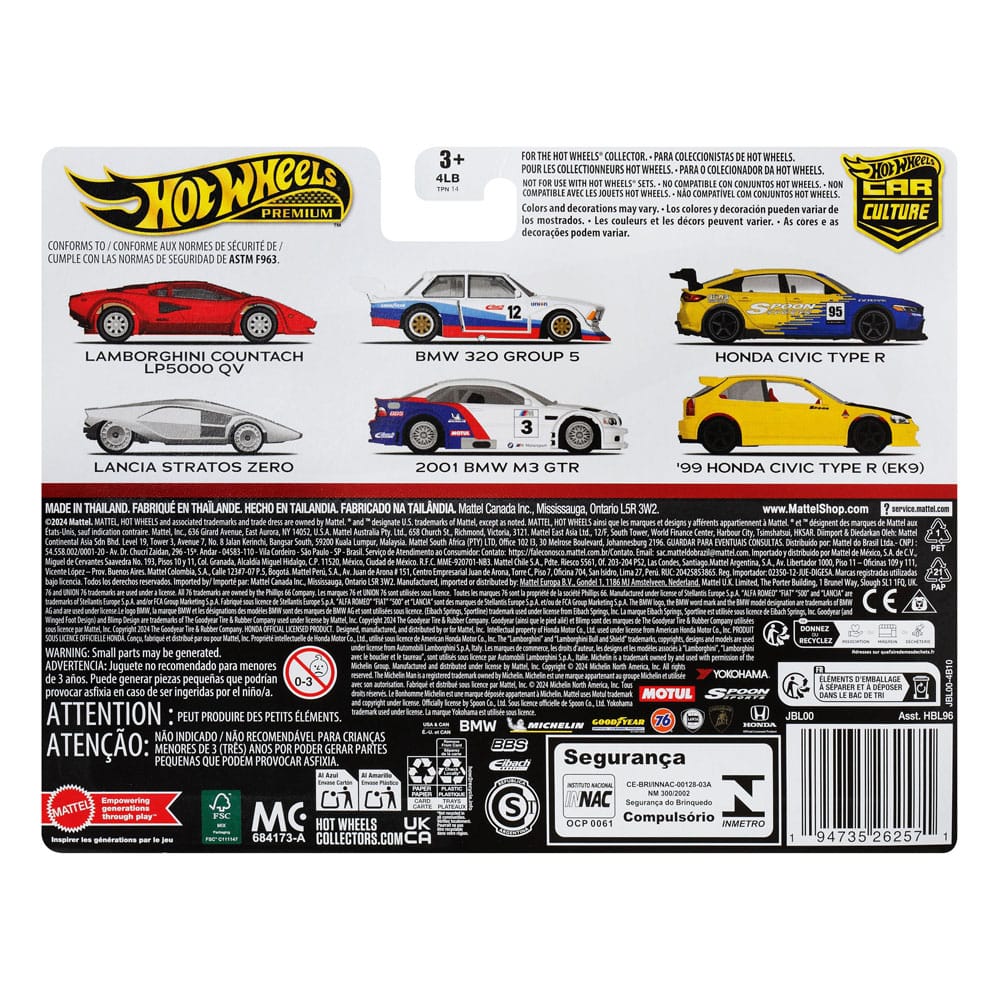 Hot Wheels Premium Car Culture 2-Pack: '99 Honda Civic Type R (EK9) Mattel