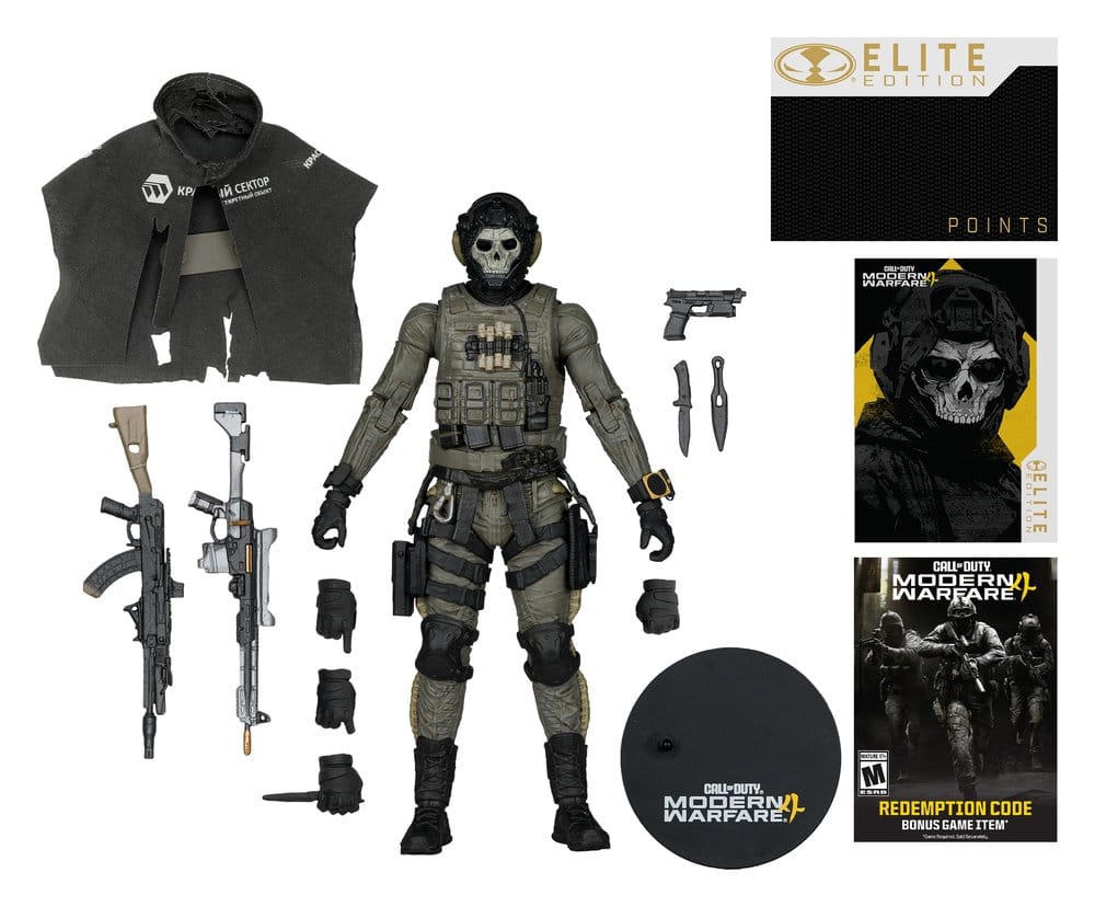 Call of Duty McFarlane Elite Edition Deluxe Action Figure Ghost (Call of Duty: Modern Warfare 4) #19 18 cm