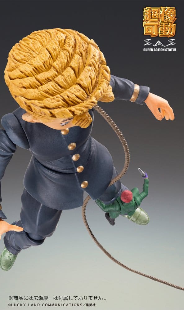 JoJo's Bizarre Adventure: Diamond Is Unbreakable - articulated collectible figure Chozokado Keicho Nijimura & Bad Company 17 cm