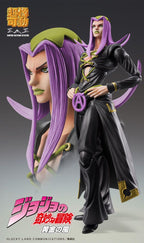 JoJo's Bizarre Adventure Part 5 Super Action Figur Chozokado Leone Abbacchio Black Ver. 16 cm Medicos Entertainment