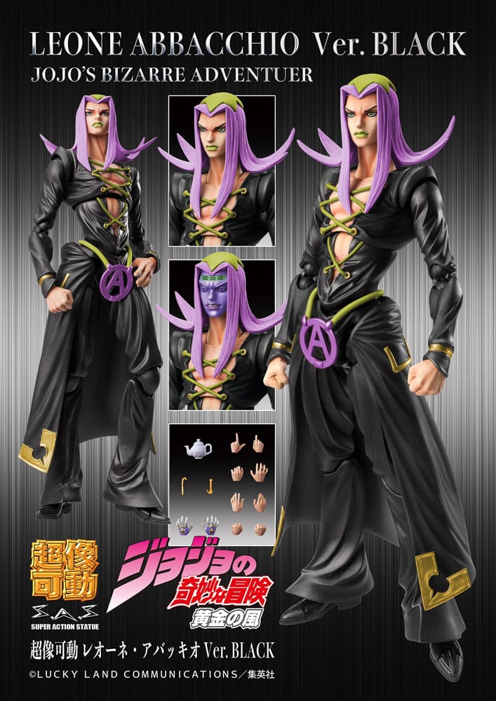 JoJo's Bizarre Adventure Part 5 Super Action Figur Chozokado Leone Abbacchio Black Ver. 16 cm Medicos Entertainment