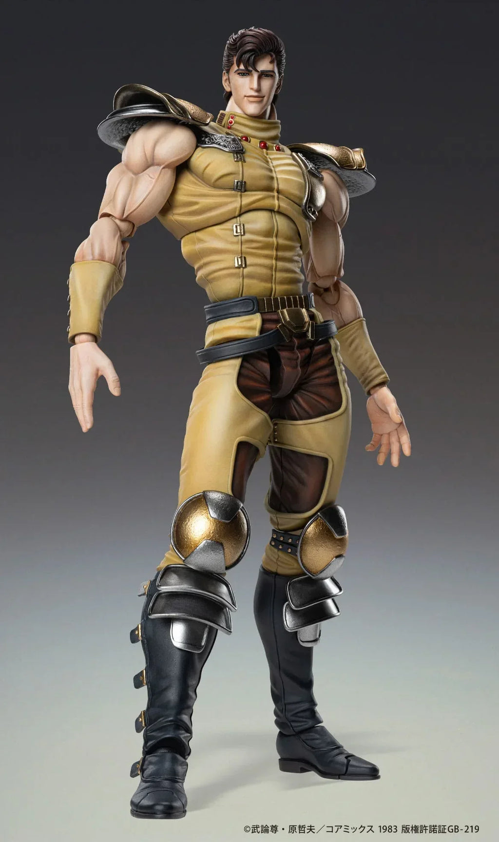 Fist of the North Star Action Figur Chozokado Juza 18 cm Medicos Entertainment