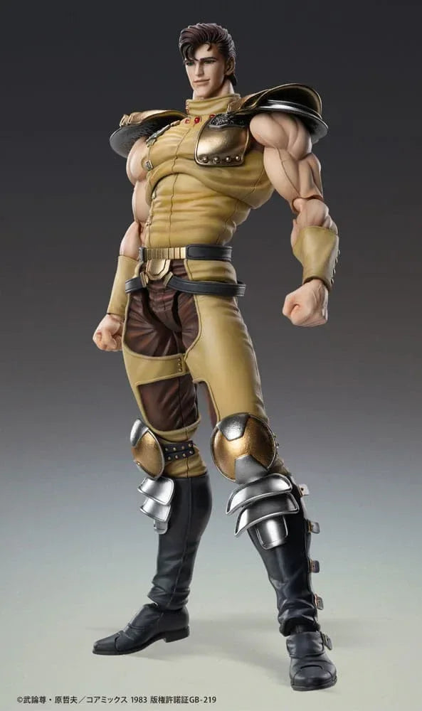 Fist of the North Star Action Figur Chozokado Juza 18 cm Medicos Entertainment
