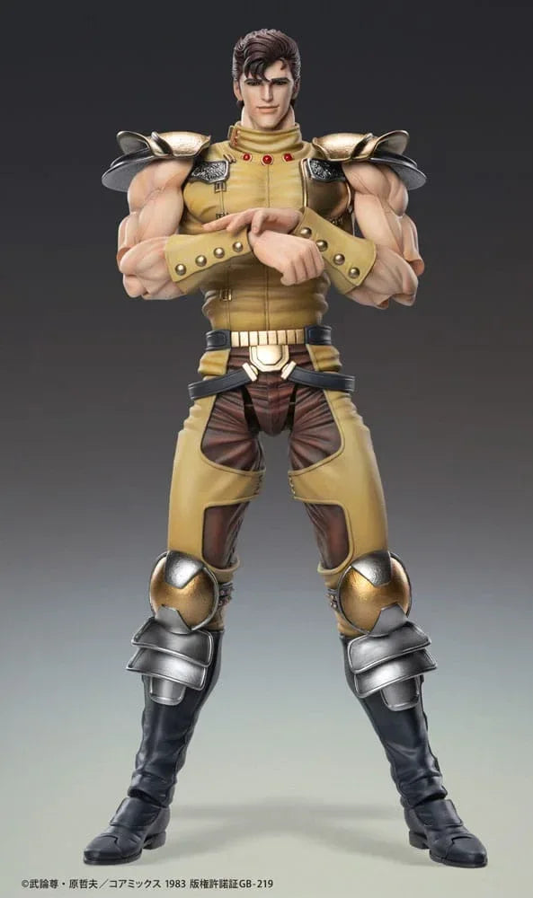 Fist of the North Star Action Figur Chozokado Juza 18 cm Medicos Entertainment