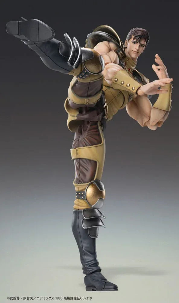 Fist of the North Star Action Figur Chozokado Juza 18 cm Medicos Entertainment