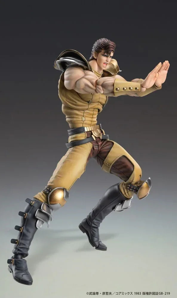 Fist of the North Star Action Figur Chozokado Juza 18 cm Medicos Entertainment