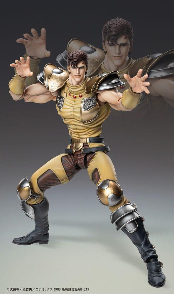 Fist of the North Star Action Figur Chozokado Juza 18 cm Medicos Entertainment