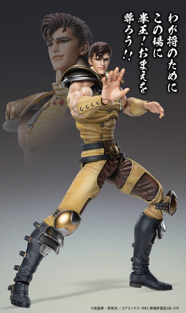 Fist of the North Star Action Figur Chozokado Juza 18 cm Medicos Entertainment