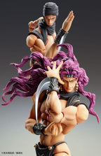 JoJo's Bizarre Adventure Super Action Figur Chozokado Kars 17 cm Medicos Entertainment