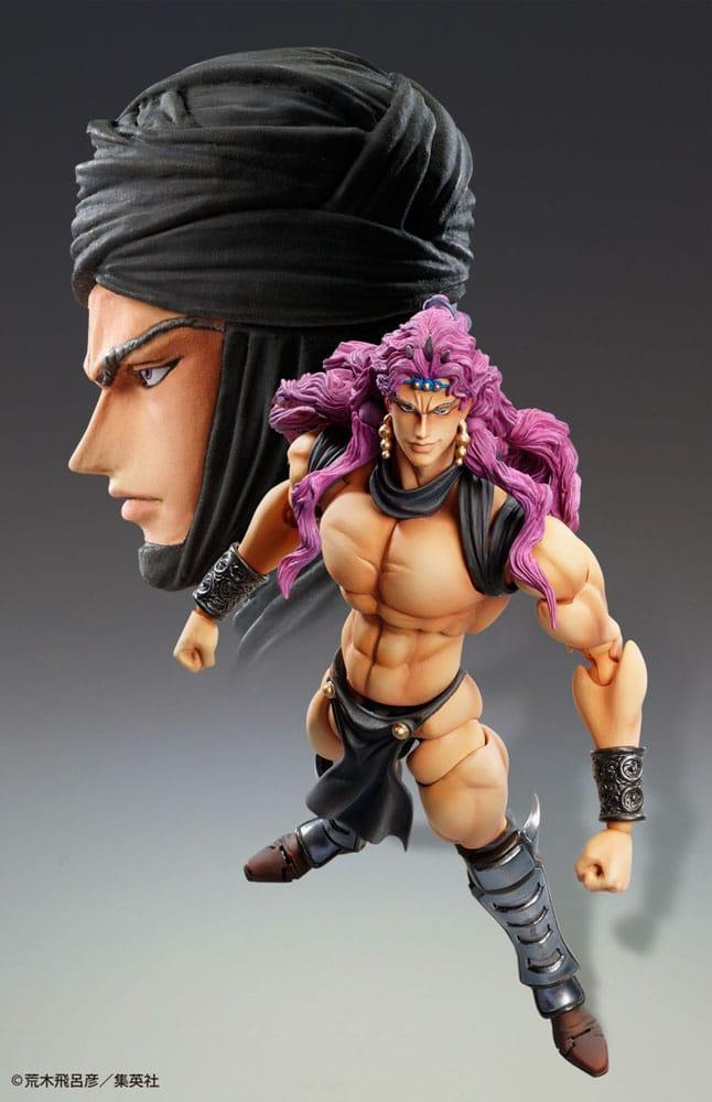 JoJo's Bizarre Adventure Super Action Figur Chozokado Kars 17 cm Medicos Entertainment