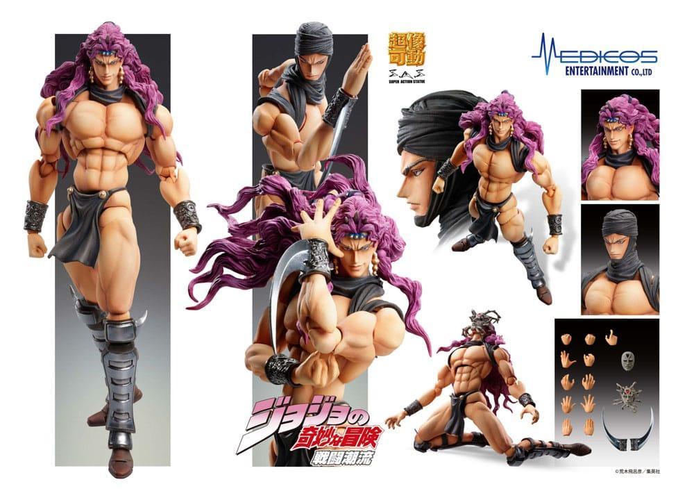 JoJo's Bizarre Adventure Super Action Figur Chozokado Kars 17 cm Medicos Entertainment
