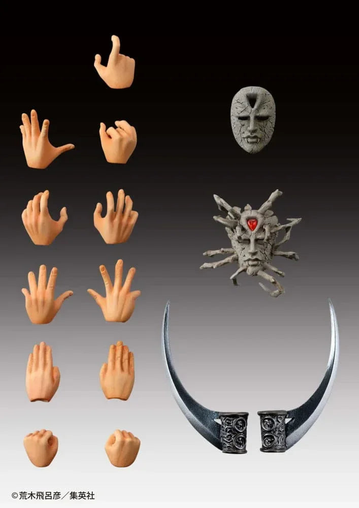 JoJo's Bizarre Adventure Super Action Figur Chozokado Kars 17 cm Medicos Entertainment