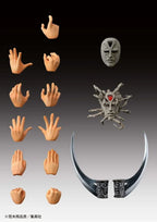 JoJo's Bizarre Adventure Super Action Figur Chozokado Kars 17 cm Medicos Entertainment