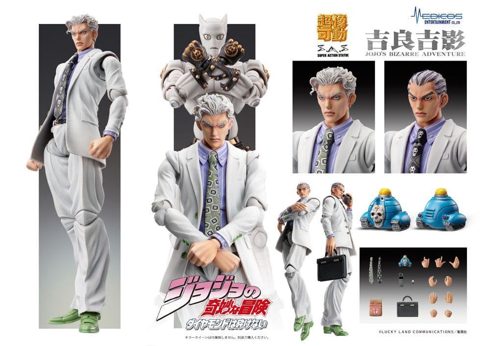 JoJo's Bizarre Adventure: Diamond Is Unbreakable Super Action Figur Chozokado (Yoshikage Kira) 16 cm Medicos Entertainment