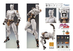 JoJo's Bizarre Adventure: Diamond Is Unbreakable Super Action Figur Chozokado (Killer Queen) 16 cm Medicos Entertainment