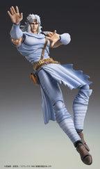 Fist of the North Star Action Figur Chozokado Toki 18 cm Medicos Entertainment