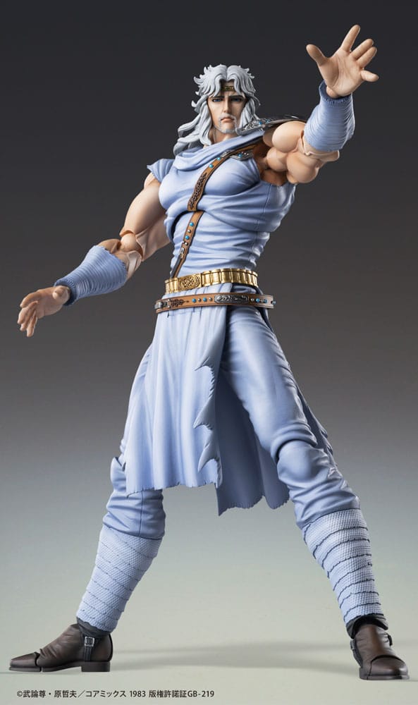 Fist of the North Star Action Figur Chozokado Toki 18 cm Medicos Entertainment