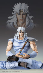 Fist of the North Star Action Figur Chozokado Toki 18 cm Medicos Entertainment