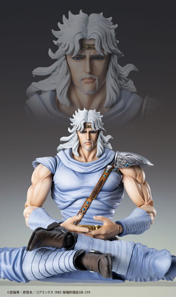 Fist of the North Star Action Figur Chozokado Toki 18 cm Medicos Entertainment