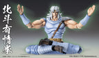 Fist of the North Star Action Figur Chozokado Toki 18 cm Medicos Entertainment