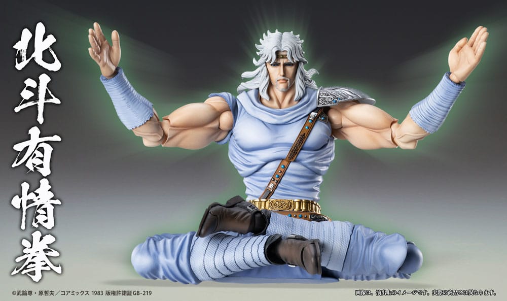 Fist of the North Star Action Figur Chozokado Toki 18 cm Medicos Entertainment