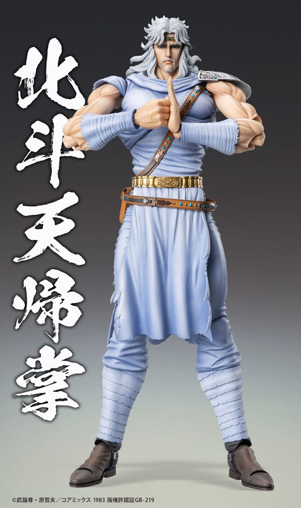Fist of the North Star Action Figur Chozokado Toki 18 cm Medicos Entertainment