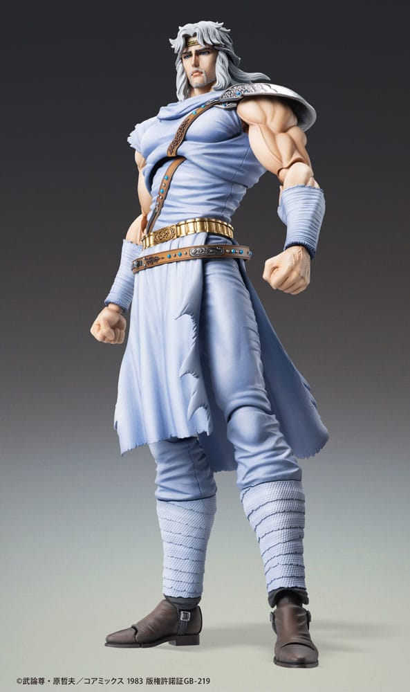 Fist of the North Star Action Figur Chozokado Toki 18 cm Medicos Entertainment