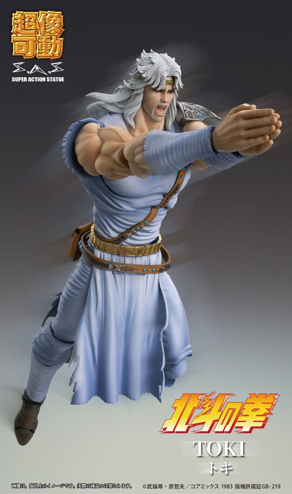 Fist of the North Star Action Figur Chozokado Toki 18 cm Medicos Entertainment