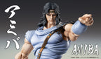 Fist of the North Star Action Figur Chozokado Toki 18 cm Medicos Entertainment
