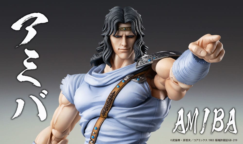Fist of the North Star Action Figur Chozokado Toki 18 cm Medicos Entertainment