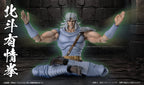 Fist of the North Star Action Figur Chozokado Toki 18 cm Medicos Entertainment