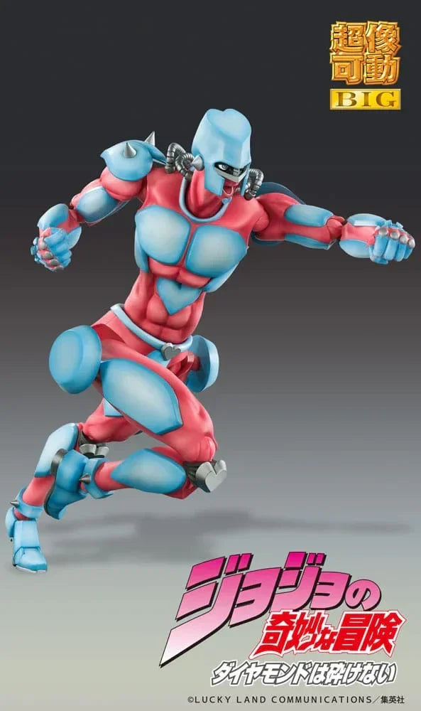 JoJo's Bizarre Adventure Part 4 Super Action Figur Chozokado Big (Crazy Diamond) 22 cm Medicos Entertainment