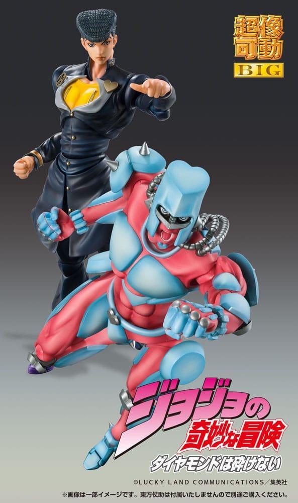JoJo's Bizarre Adventure Part 4 Super Action Figur Chozokado Big (Crazy Diamond) 22 cm Medicos Entertainment