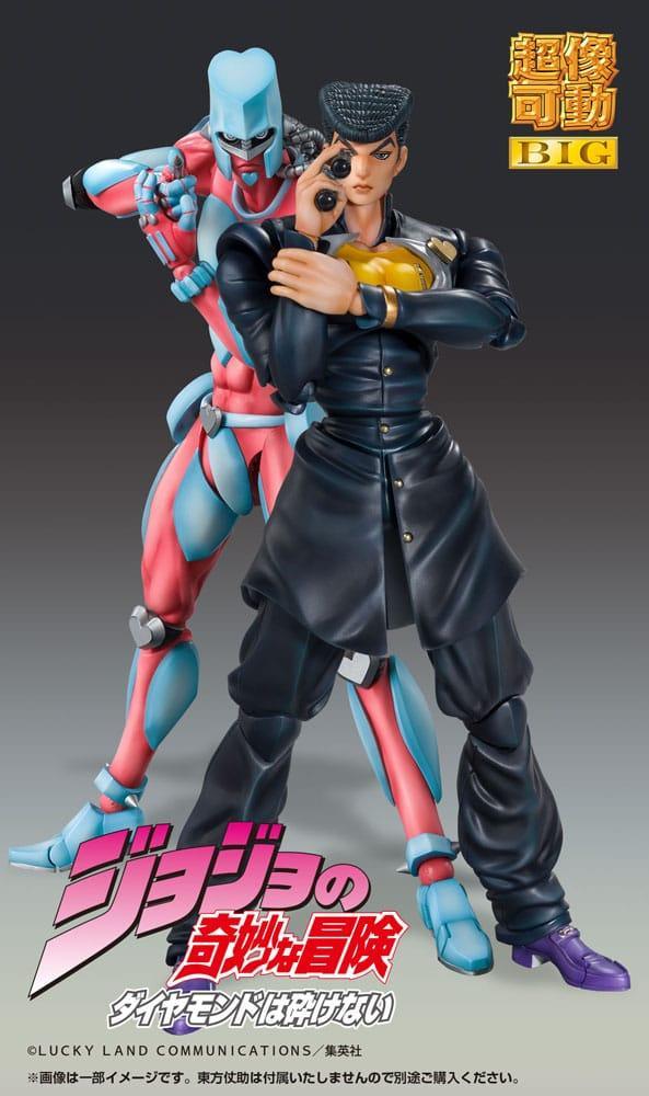 JoJo's Bizarre Adventure Part 4 Super Action Figur Chozokado Big (Crazy Diamond) 22 cm Medicos Entertainment