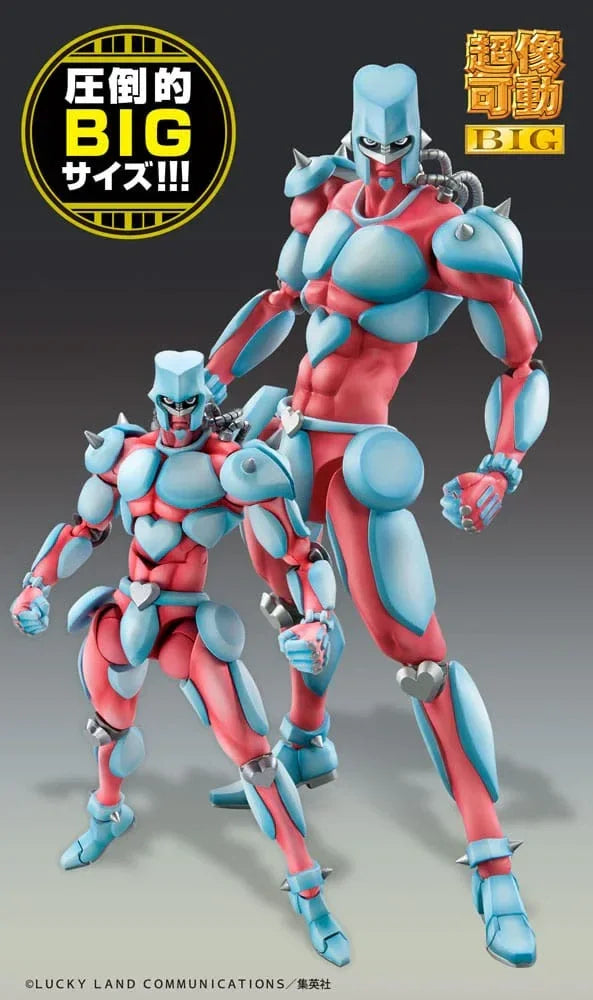 JoJo's Bizarre Adventure Part 4 Super Action Figur Chozokado Big (Crazy Diamond) 22 cm Medicos Entertainment