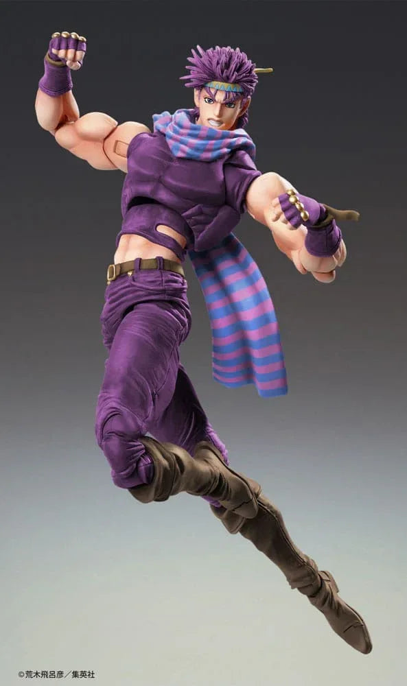 JoJo's Bizarre Adventure Battle Tendency Action Figur Chozokado Joseph Joestar Third 16 cm Medicos Entertainment
