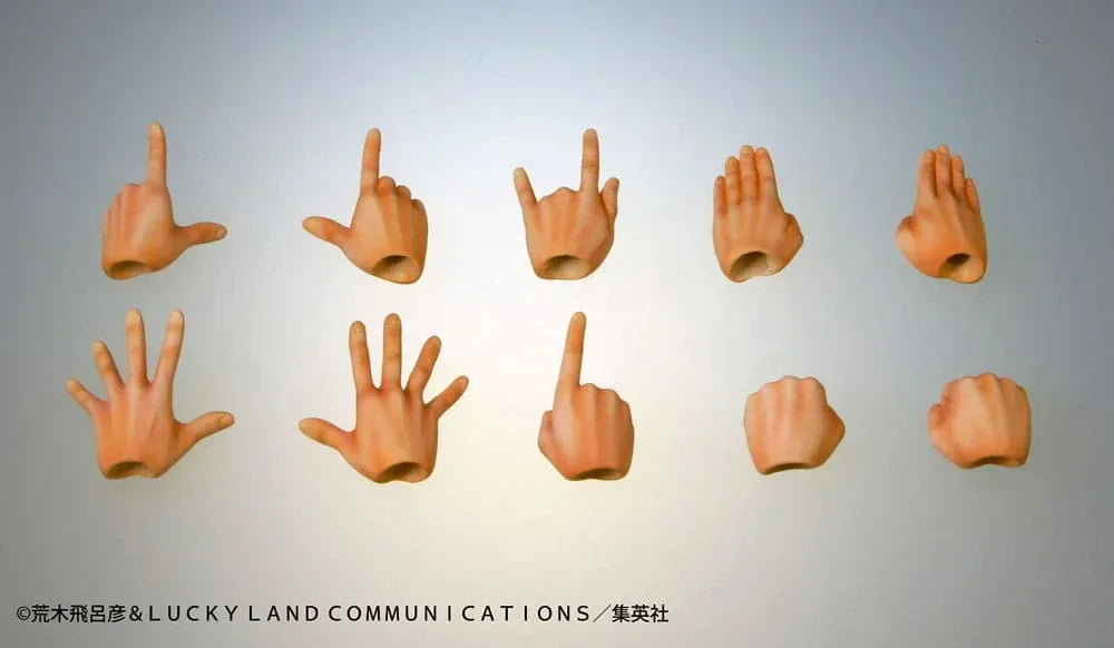 JoJo's Bizarre Adventure Super Action Figur Chozokado (Noriaki Kakyoin) 15 cm Medicos Entertainment