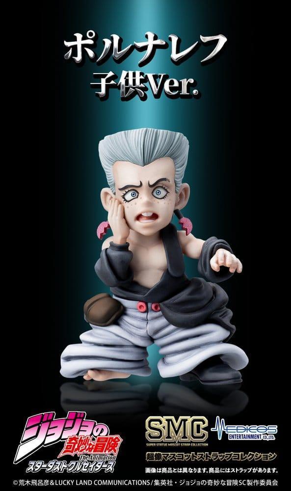 JoJo's Bizarre Adventure: Stardust Crusaders Minifigurer Set Chozo Maskot Rem Samling Blind Box (6) Medicos Entertainment