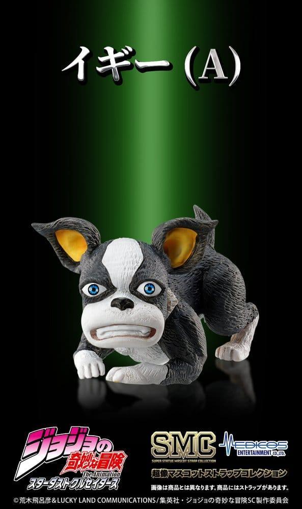 JoJo's Bizarre Adventure: Stardust Crusaders Minifigurer Set Chozo Maskot Rem Samling Blind Box (6) Medicos Entertainment