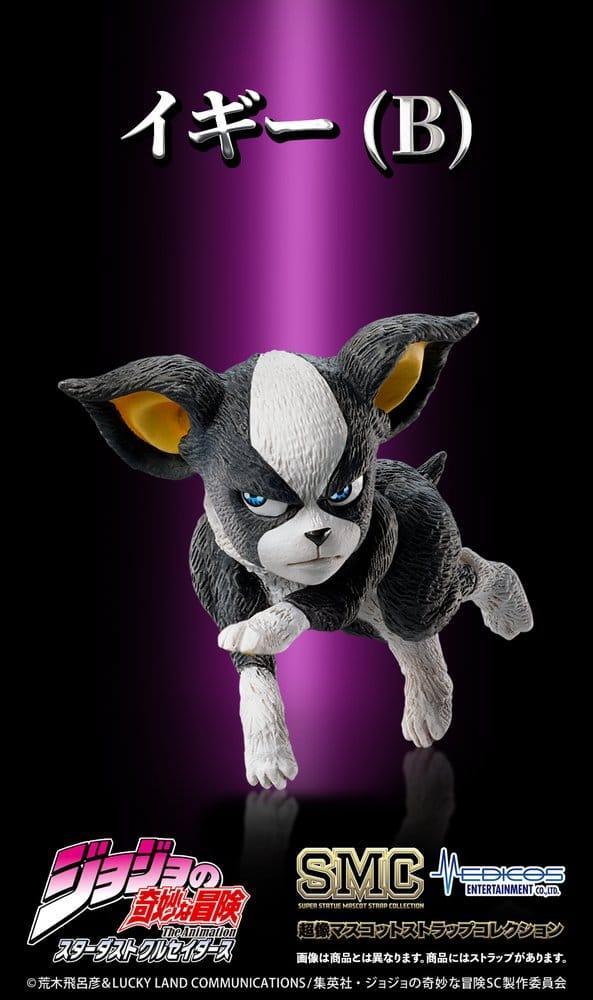 JoJo's Bizarre Adventure: Stardust Crusaders Minifigurer Set Chozo Maskot Rem Samling Blind Box (6) Medicos Entertainment