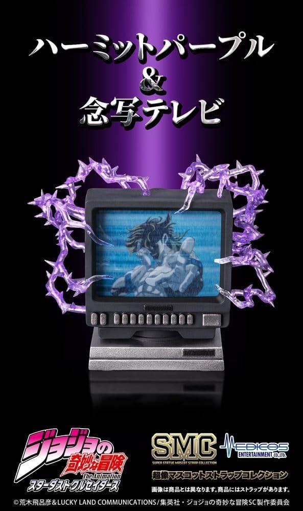 JoJo's Bizarre Adventure: Stardust Crusaders Minifigurer Set Chozo Maskot Rem Samling Blind Box (6) Medicos Entertainment