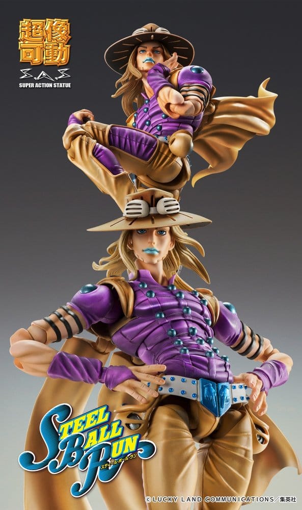 JoJo's Bizarre Adventure Del 7: Steel Ball Run Super Action Figur Chozokado Gyro Zeppeli Ver.1.5 16 cm Medicos Entertainment