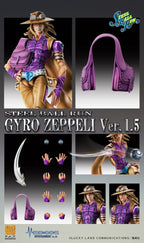 JoJo's Bizarre Adventure Del 7: Steel Ball Run Super Action Figur Chozokado Gyro Zeppeli Ver.1.5 16 cm Medicos Entertainment