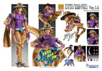 JoJo's Bizarre Adventure Del 7: Steel Ball Run Super Action Figur Chozokado Gyro Zeppeli Ver.1.5 16 cm Medicos Entertainment