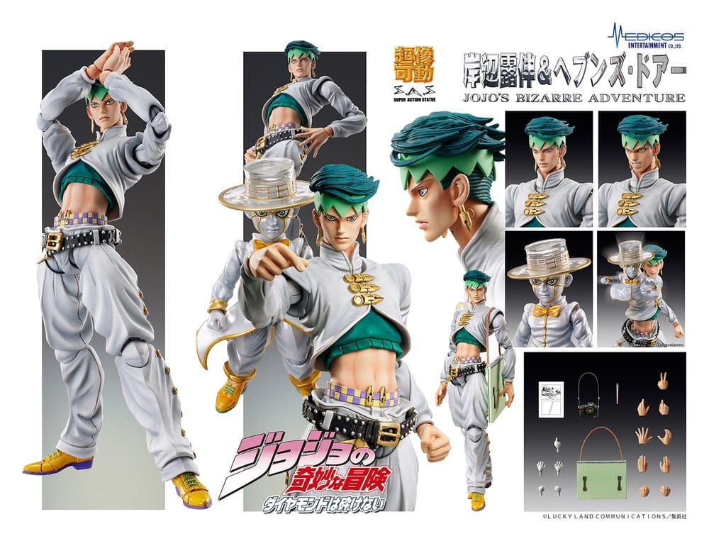 JoJo's Bizarre Adventure: Diamond Is Unbreakable Action Figur Chozokado Rohan Kishibe & Heaven's Door (Rerelease) 15 cm