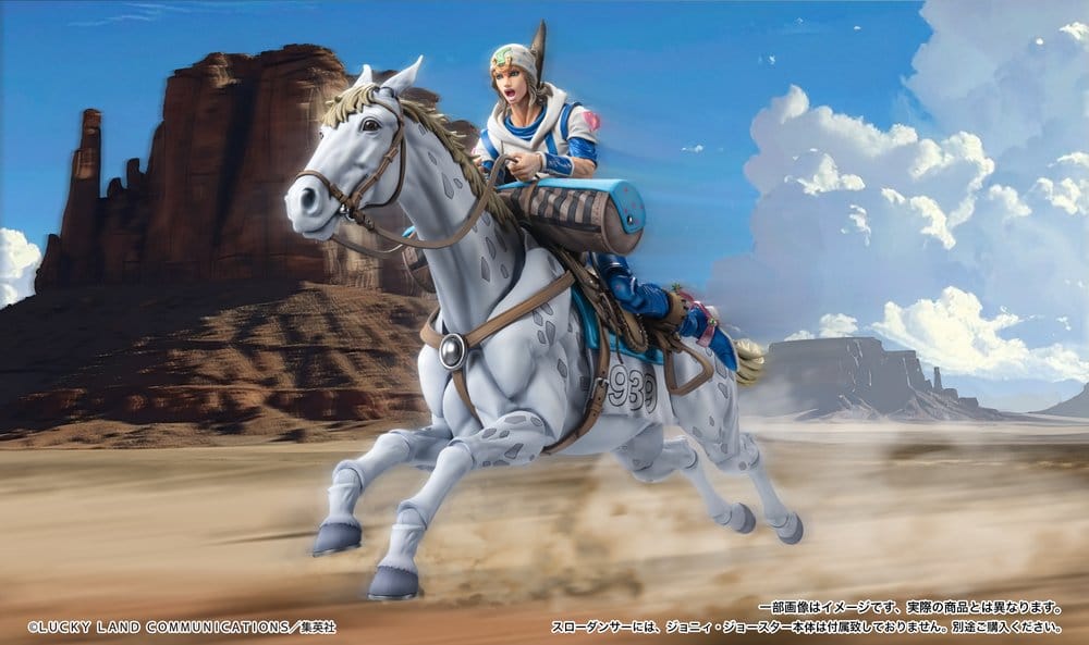 JoJo's Bizarre Adventure Del 7: Steel Ball Run Super Chozokado Actionfigur Slow Dancer 21 cm
